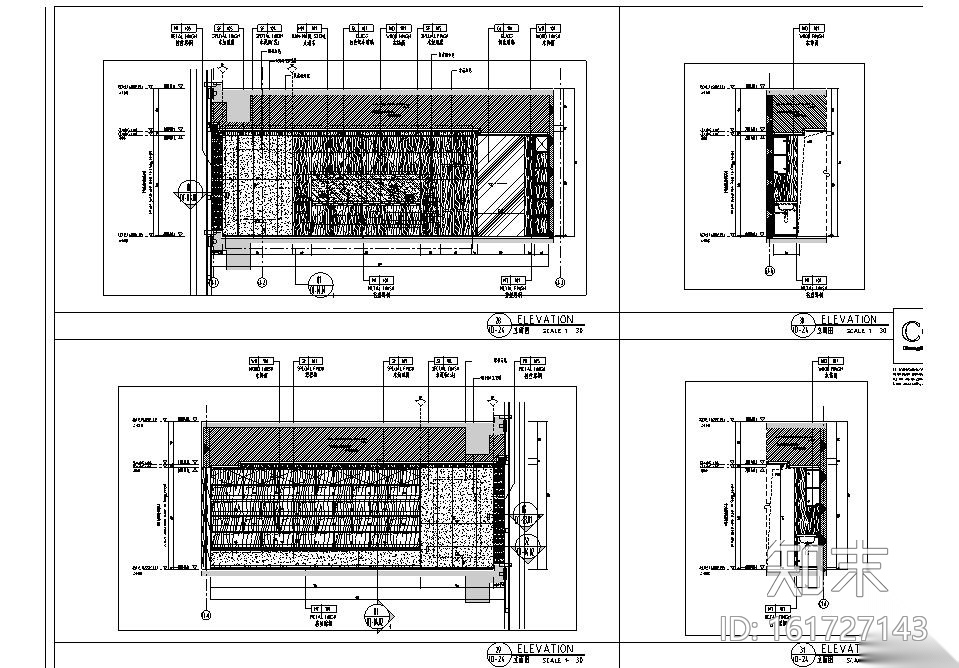 [深圳]简约大气全套办公室设计施工图（含效果图+物料...cad施工图下载【ID:161727143】