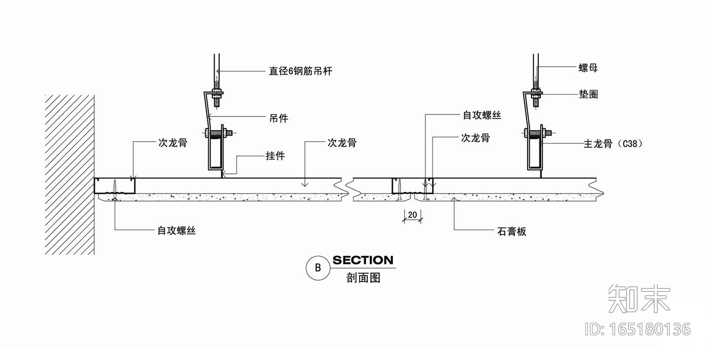 地面cad施工图下载【ID:165180136】