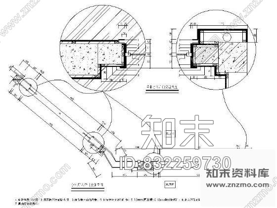 图块/节点钢化玻璃门门套详图施工图下载【ID:832259730】