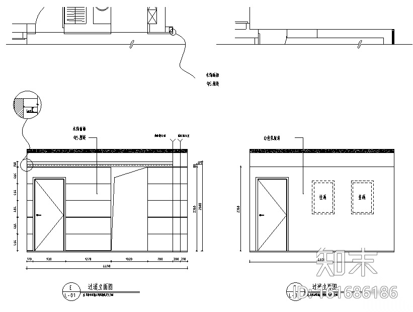 现代中式极简风三居室住宅空间设计施工图（附效果图）cad施工图下载【ID:161686186】