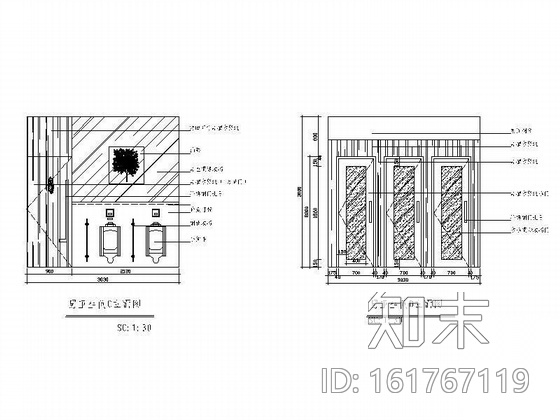 办公层卫生间装修图cad施工图下载【ID:161767119】