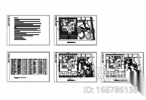 [湖南]某别墅庭院绿化施工图设计施工图下载【ID:166786138】