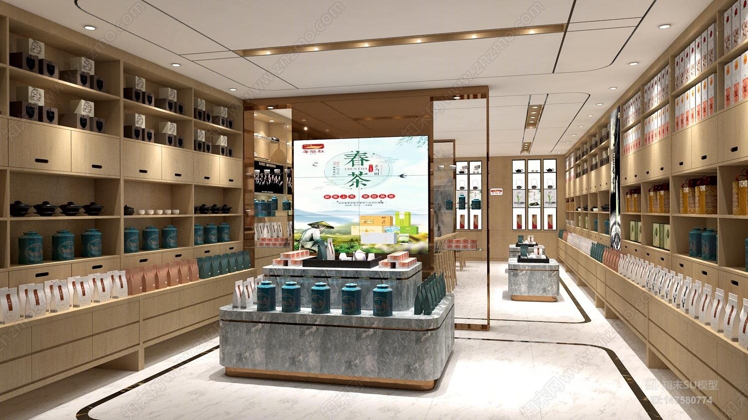 现代茶叶专卖店旗舰店SU模型下载【ID:147580774】