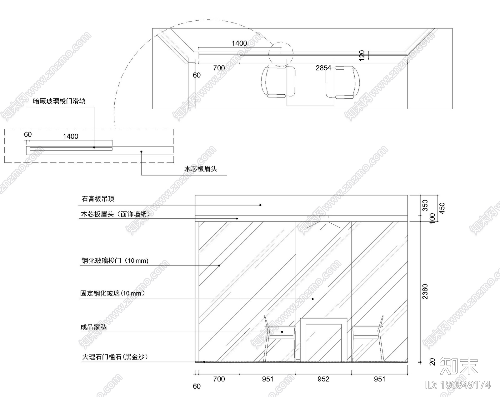 汉阳60㎡现代低调奢华风格婚房装修施工图施工图下载【ID:180849174】