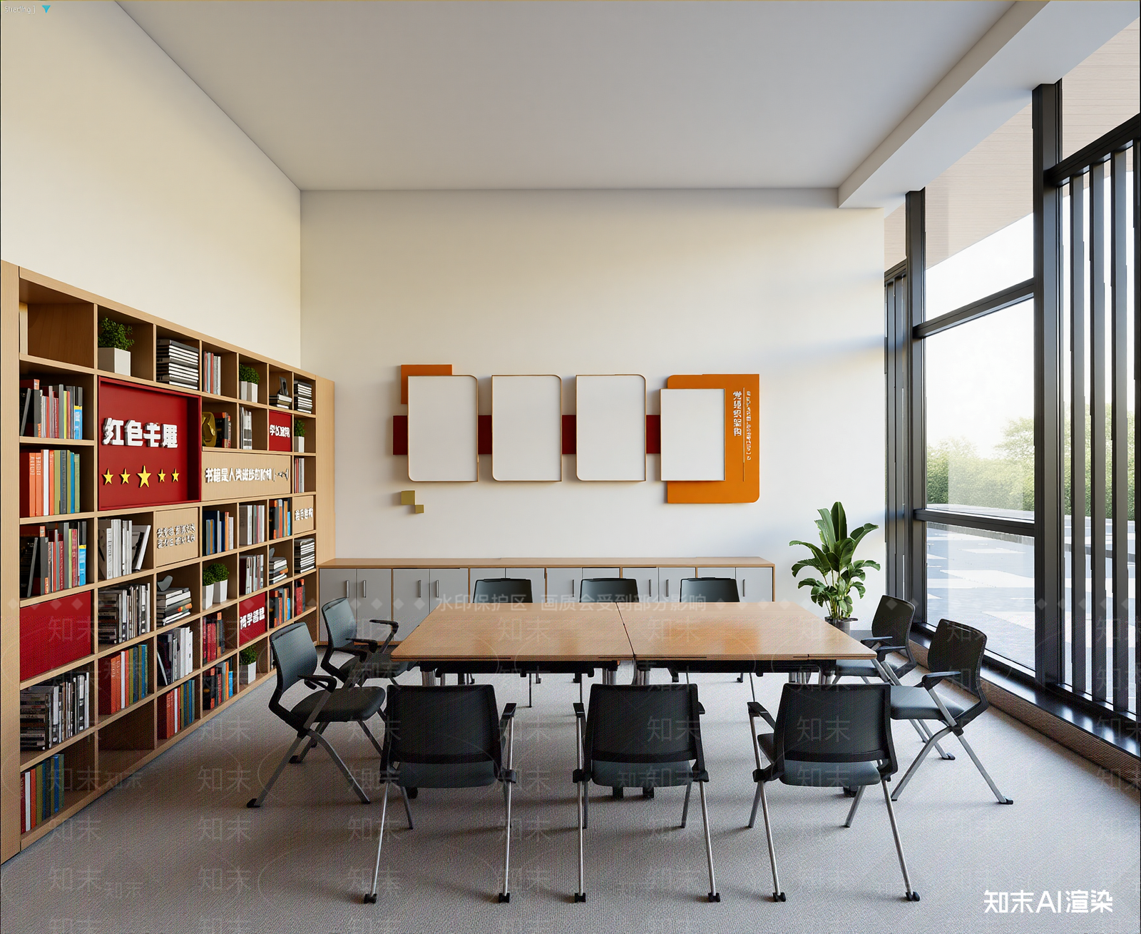 党建室3D模型下载【ID:1213943550】