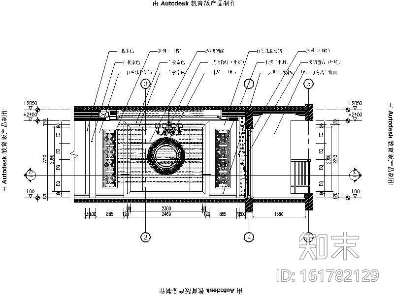 [湖北]中式风格两居室住宅室内施工图cad施工图下载【ID:161782129】