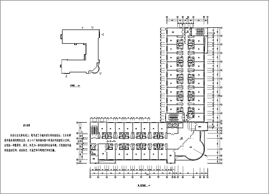 5套商务办公楼建筑设计施工图CADcad施工图下载【ID:149945119】