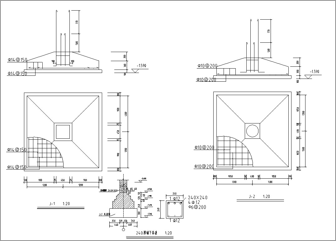 5套商务办公楼建筑设计施工图CADcad施工图下载【ID:149945119】