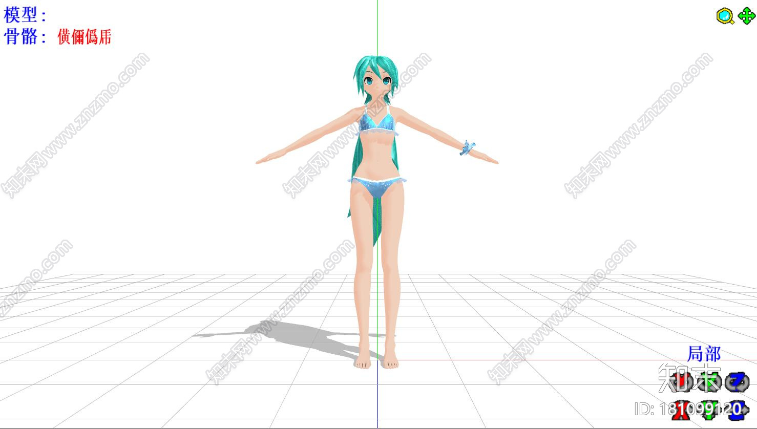 初音未来Miku游泳装mmd模型下载【ID:181099120】