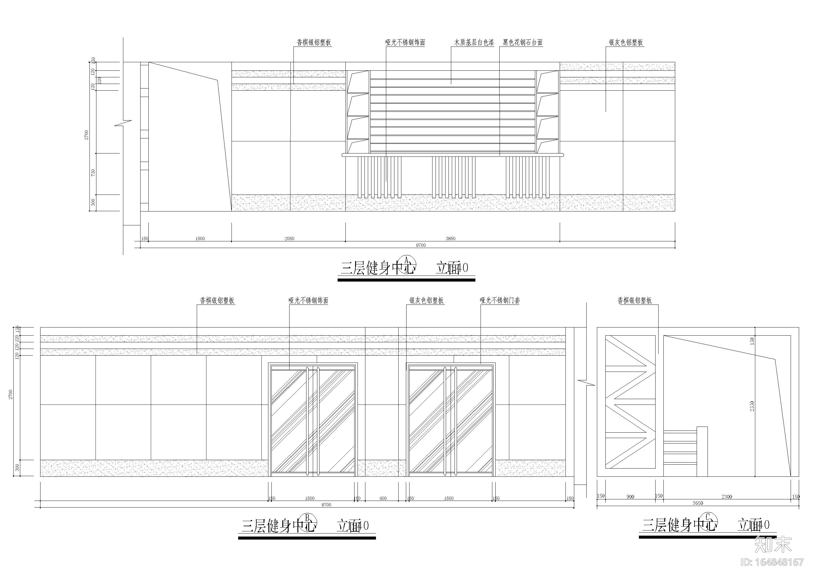 综合餐饮娱乐大都会室内装饰施工图cad施工图下载【ID:164848167】