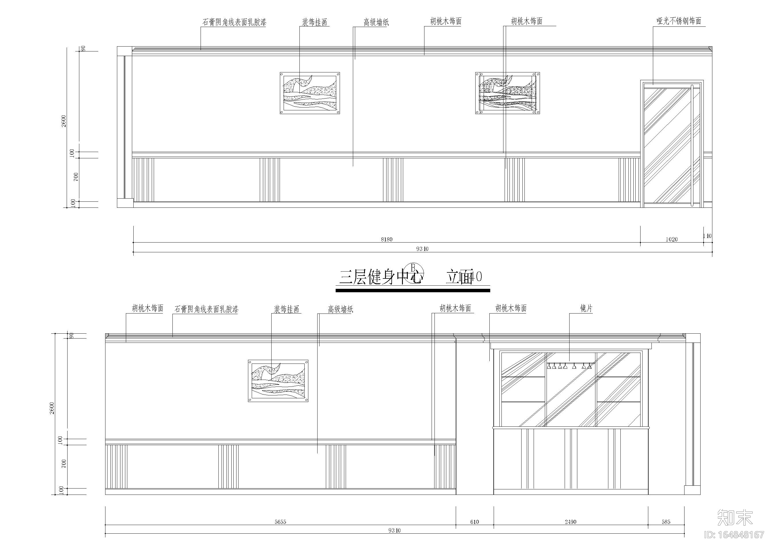 综合餐饮娱乐大都会室内装饰施工图cad施工图下载【ID:164848167】