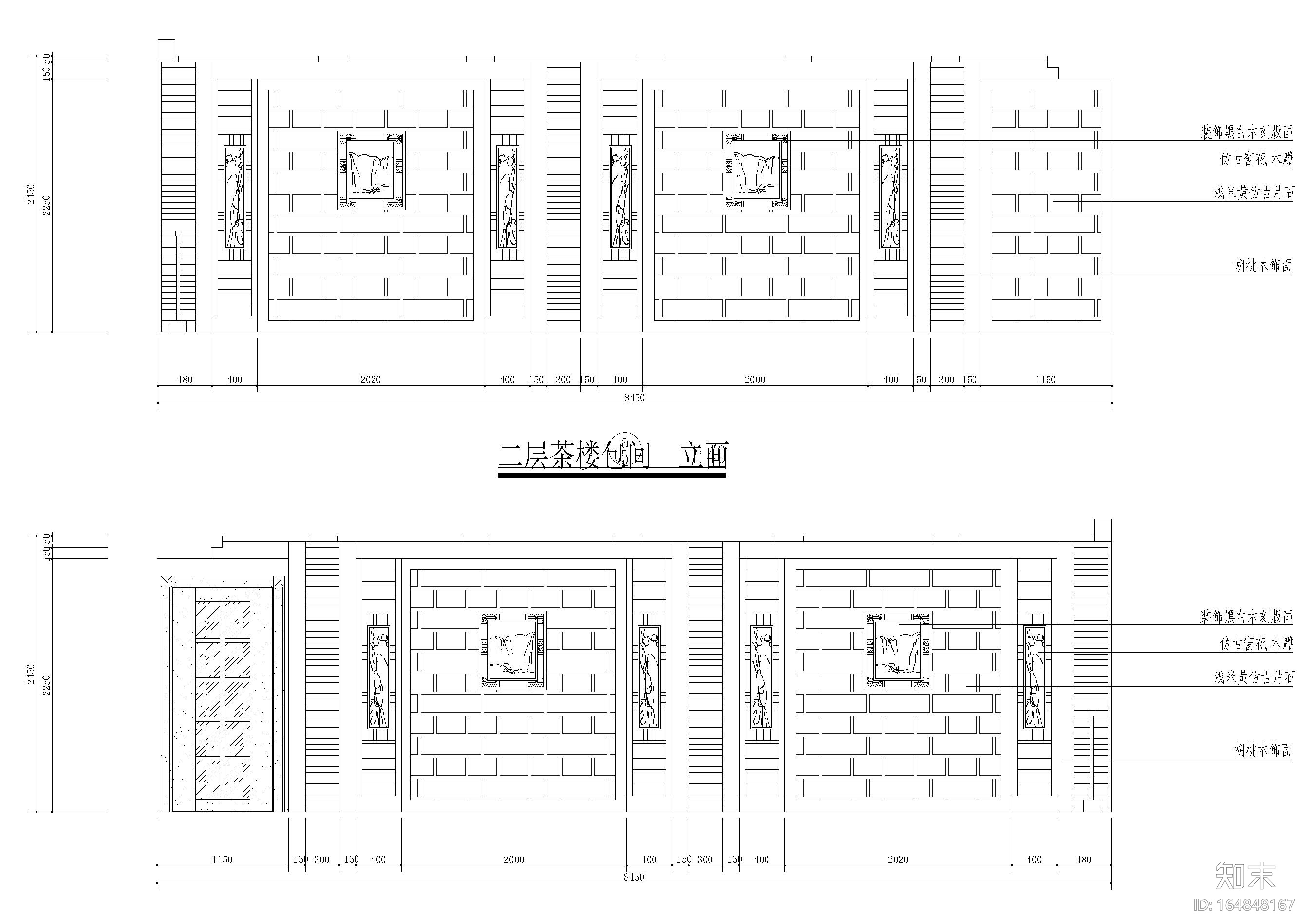 综合餐饮娱乐大都会室内装饰施工图cad施工图下载【ID:164848167】