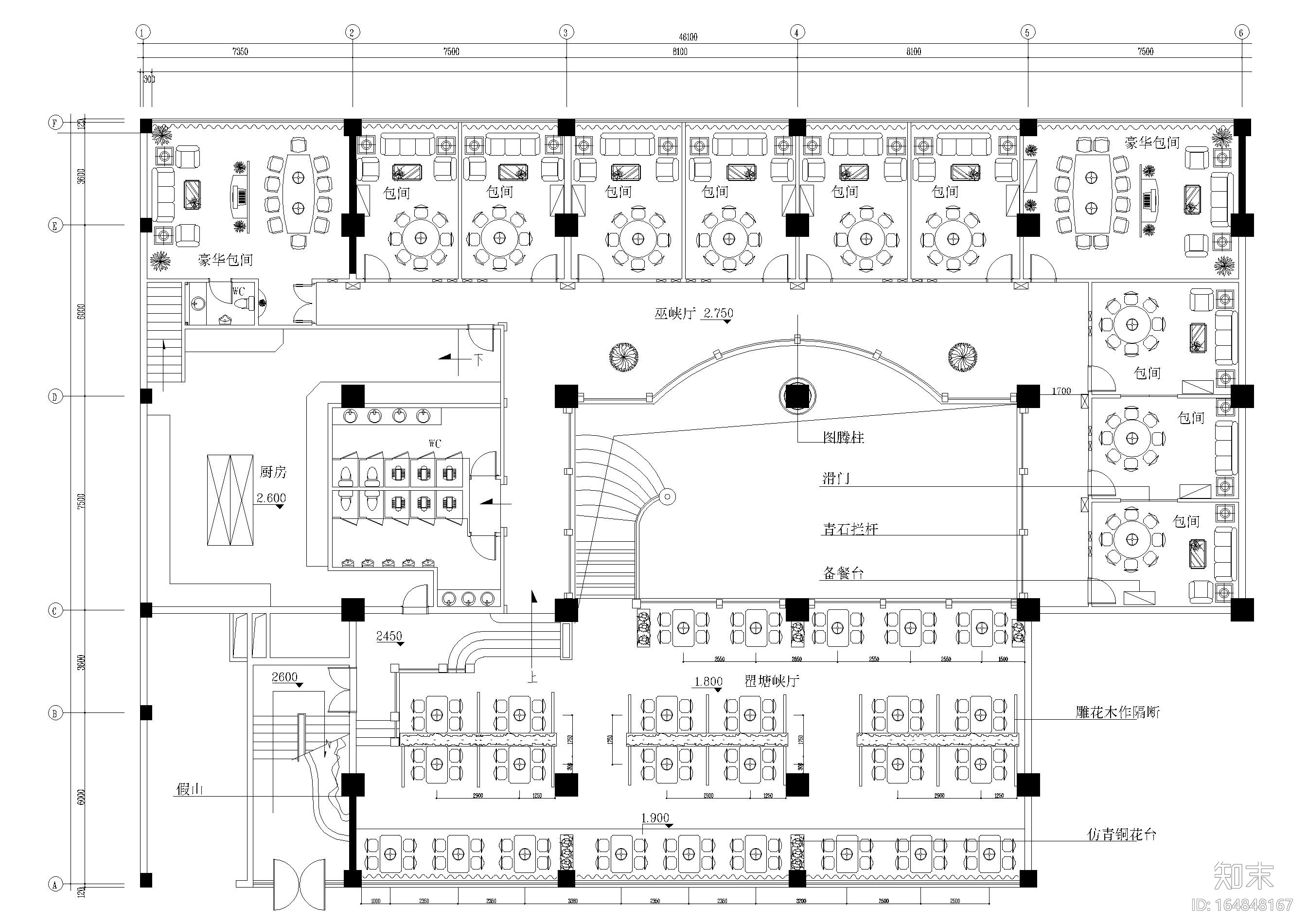 综合餐饮娱乐大都会室内装饰施工图cad施工图下载【ID:164848167】