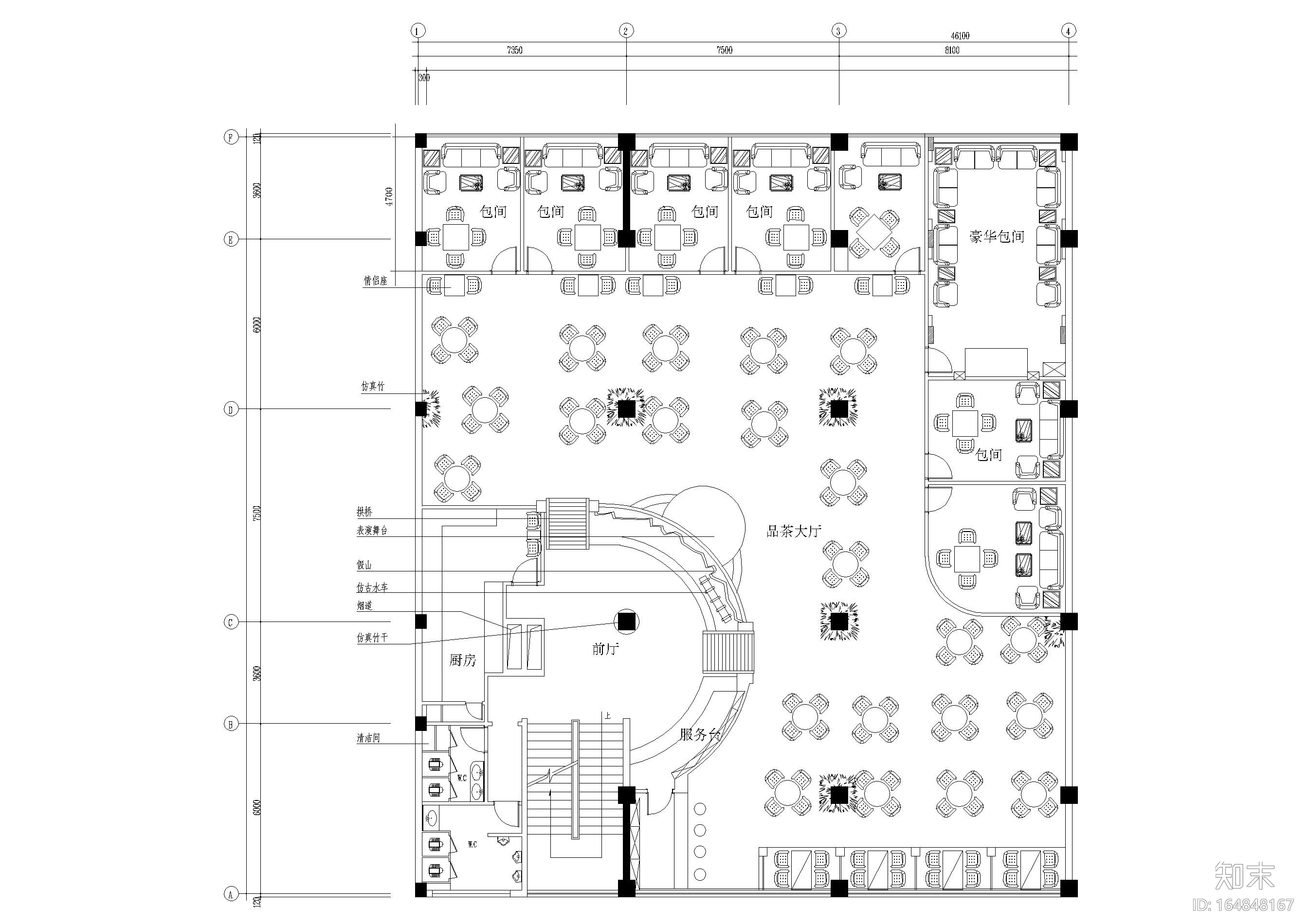 综合餐饮娱乐大都会室内装饰施工图cad施工图下载【ID:164848167】