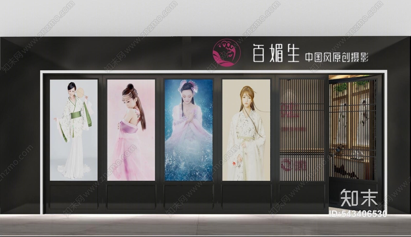 新中式摄影店3D模型下载【ID:543406530】