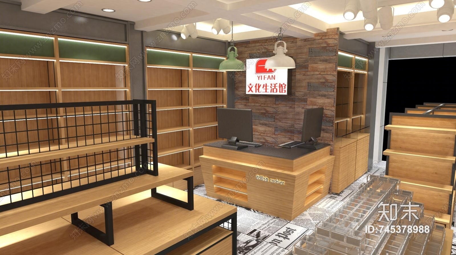 现代一凡文化生活馆文具店3D模型下载【ID:745378988】