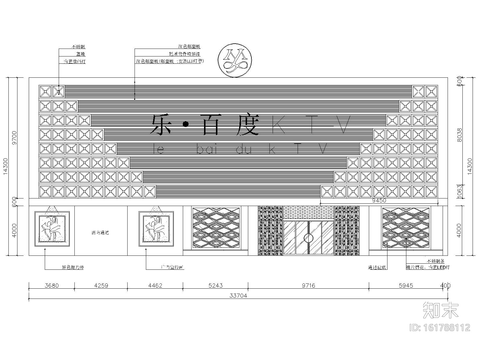 [四川]乐 ·​ 百度KTV室内装饰设计施工图cad施工图下载【ID:161788112】