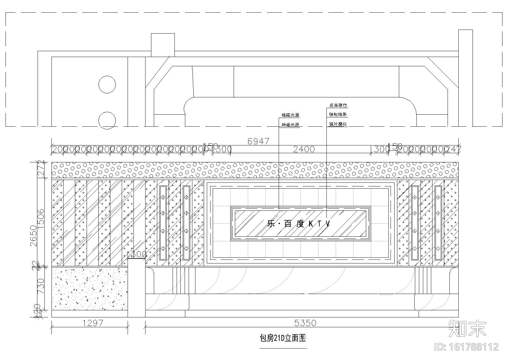 [四川]乐 ·​ 百度KTV室内装饰设计施工图cad施工图下载【ID:161788112】