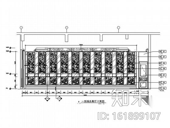 [东莞]智能化高档现代国际商务型酒店CAD装修施工图（...cad施工图下载【ID:161899107】