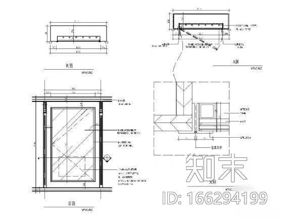 灯箱柜详图施工图下载【ID:166294199】