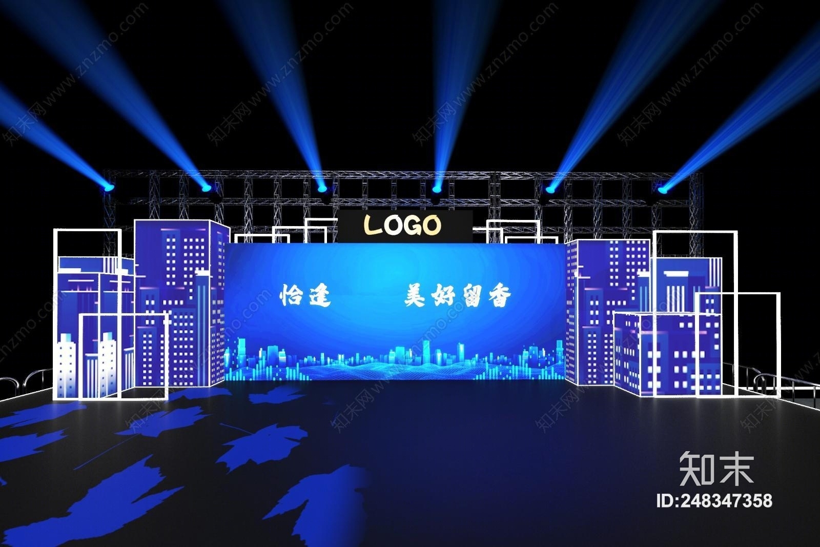 现代舞台3D模型下载【ID:248347358】