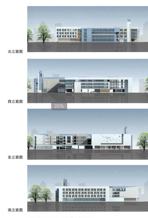 [江苏]南京仙林南邮中小学高中方案文本（CAD+SU模型）施工图下载【ID:151542138】