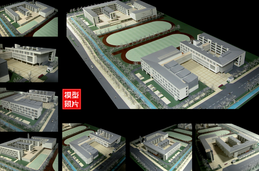 [江苏]南京仙林南邮中小学高中方案文本（CAD+SU模型）施工图下载【ID:151542138】