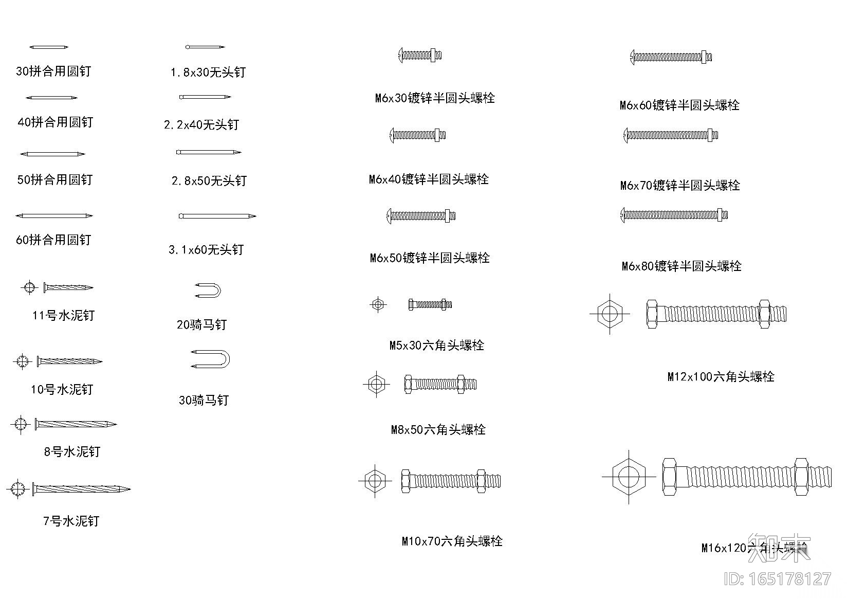 大院节点大样（地面，吊顶，墙面，家具等）施工图下载【ID:165178127】