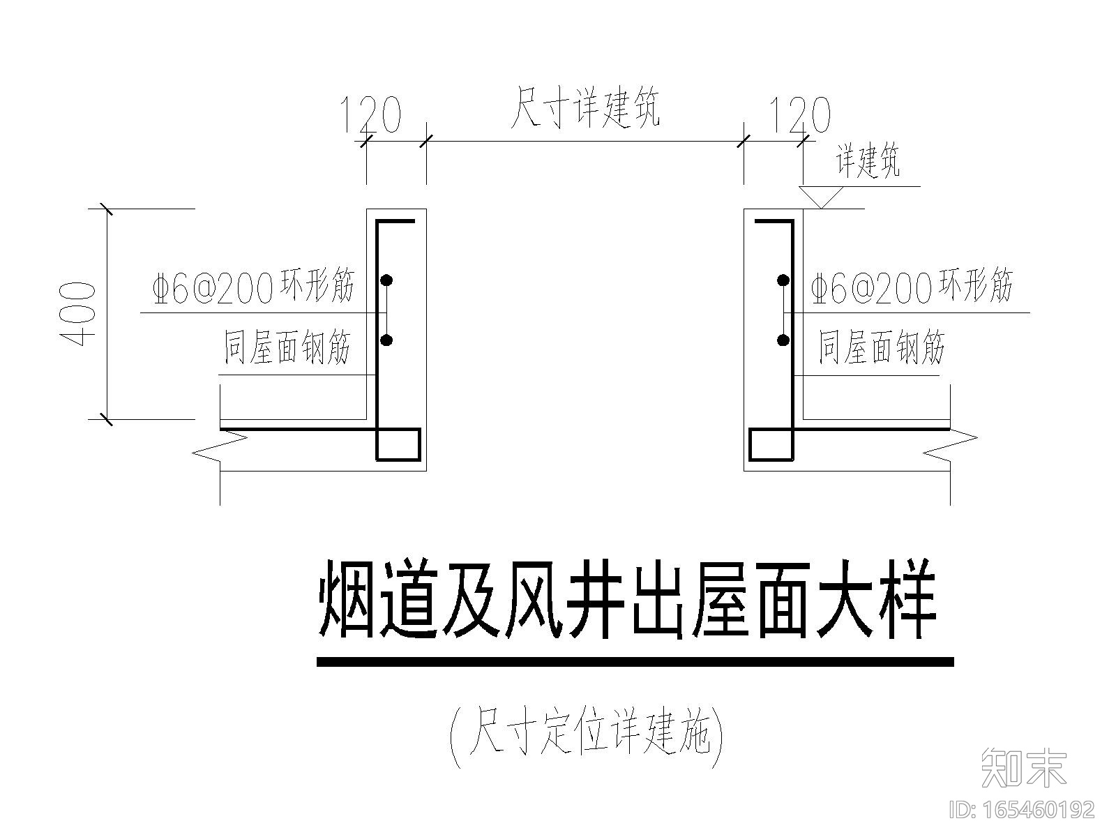 四层框架结构cad施工图下载【ID:165460192】