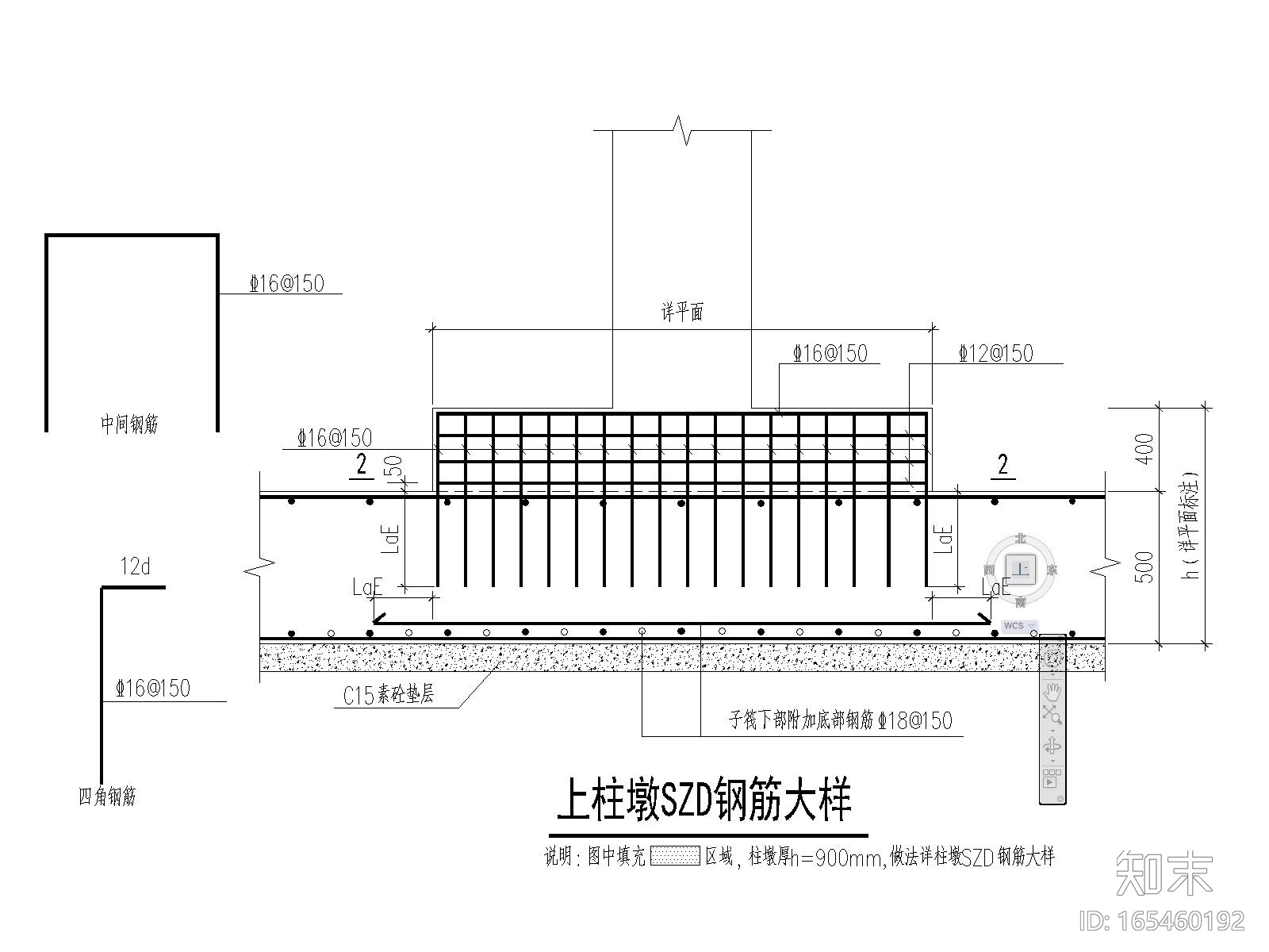 四层框架结构cad施工图下载【ID:165460192】