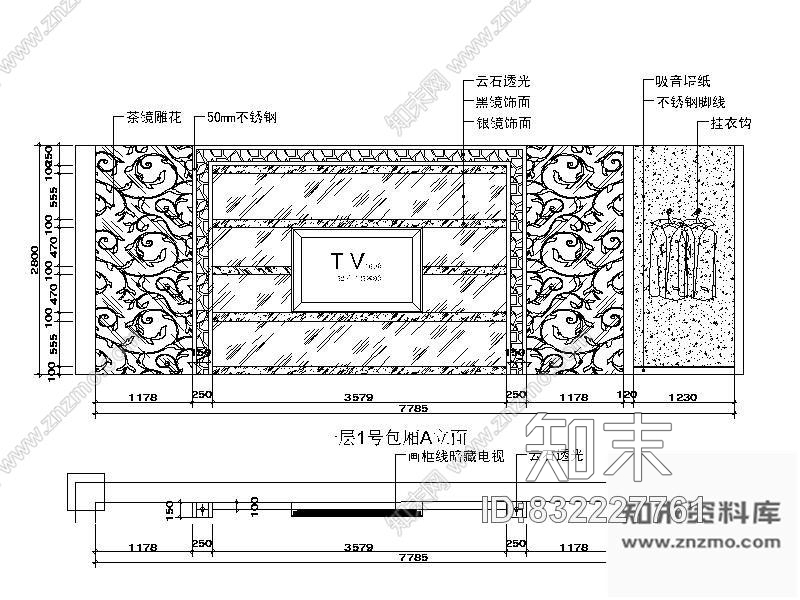 图块/节点KTV包房立面图cad施工图下载【ID:832227761】