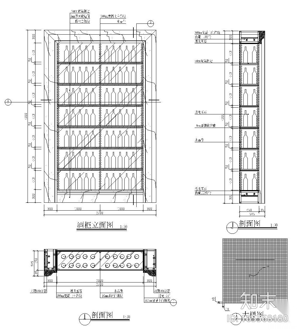 兰州某夜总会一层大堂施工详图（附效果图）cad施工图下载【ID:165568180】