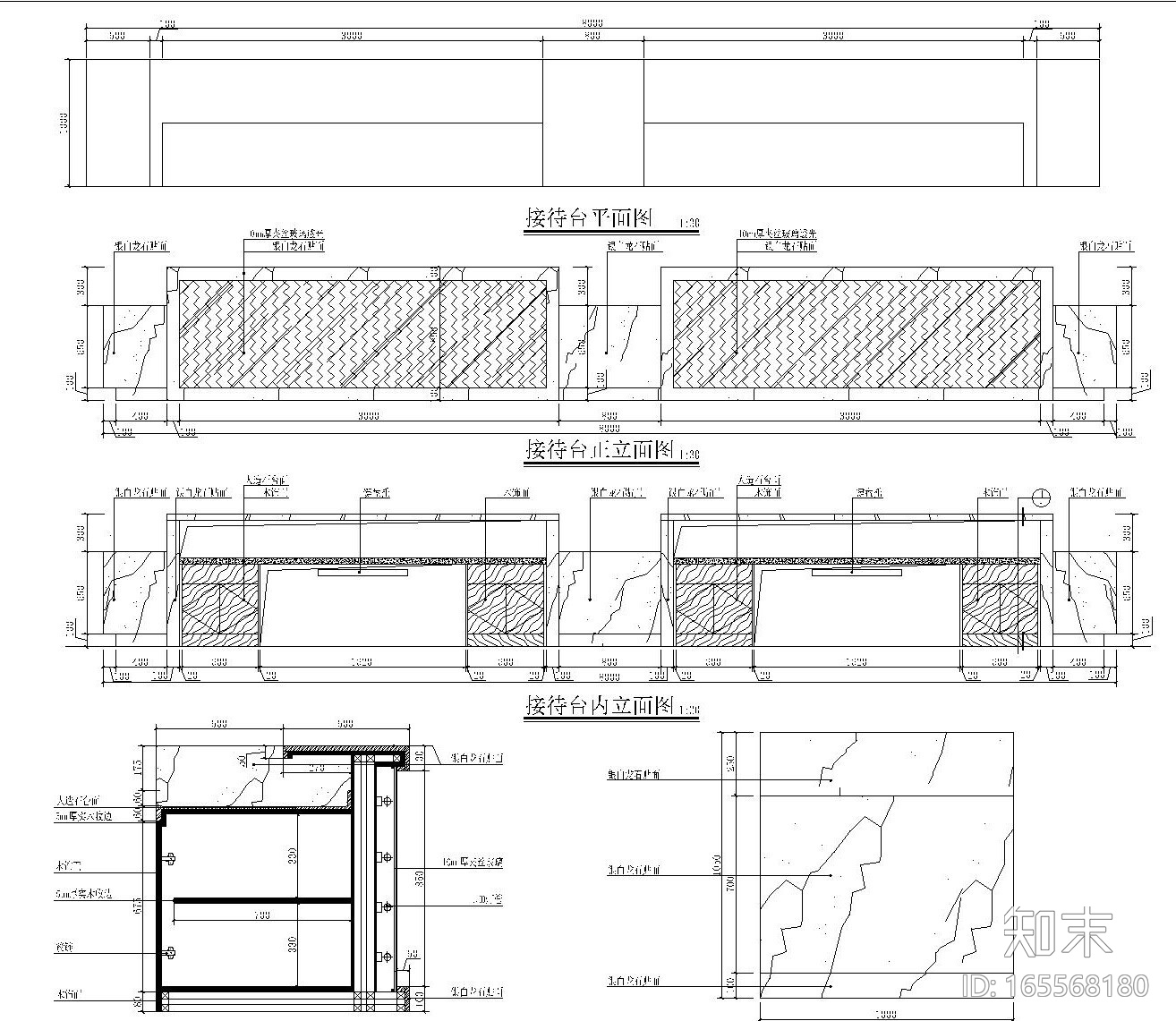 兰州某夜总会一层大堂施工详图（附效果图）cad施工图下载【ID:165568180】