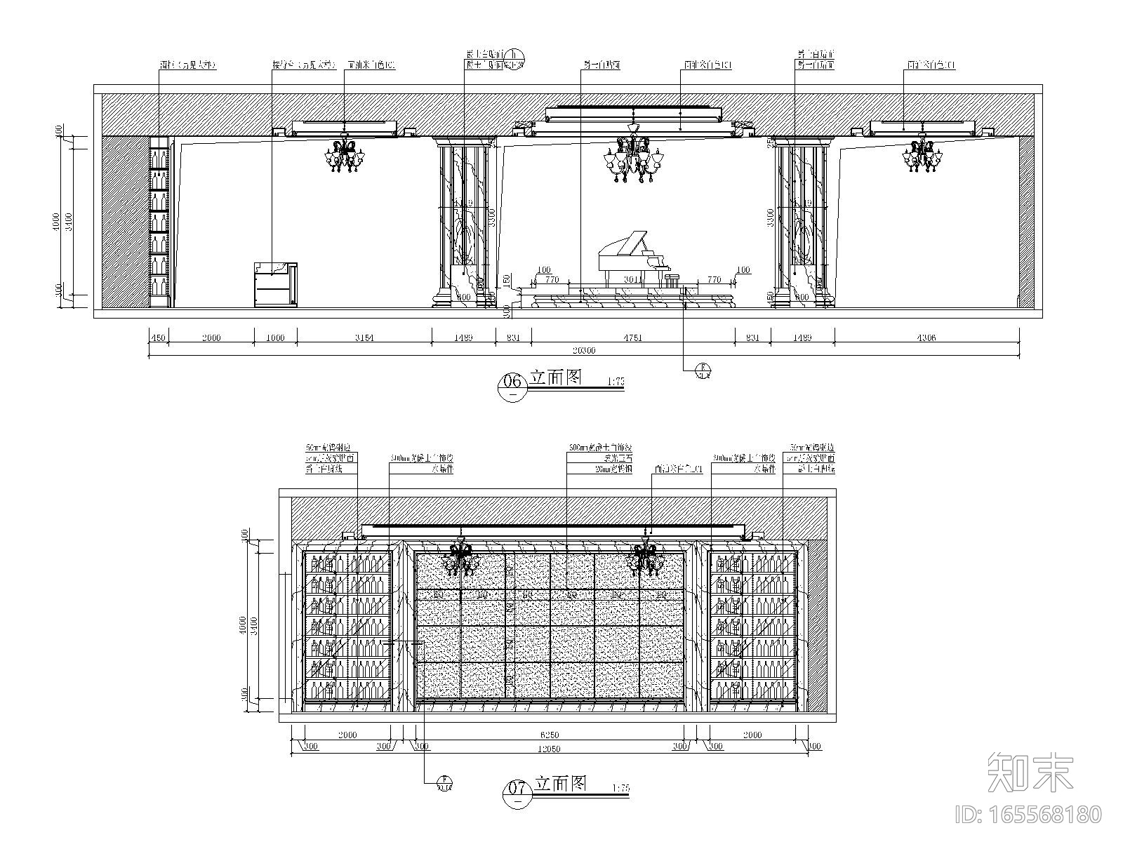 兰州某夜总会一层大堂施工详图（附效果图）cad施工图下载【ID:165568180】