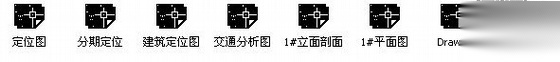 浦东某花园小区二期1号楼建筑初步图cad施工图下载【ID:149845119】