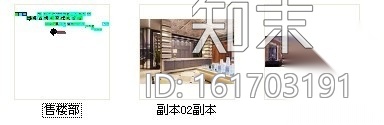 原创时尚现代售楼部装修图（含效果）cad施工图下载【ID:161703191】