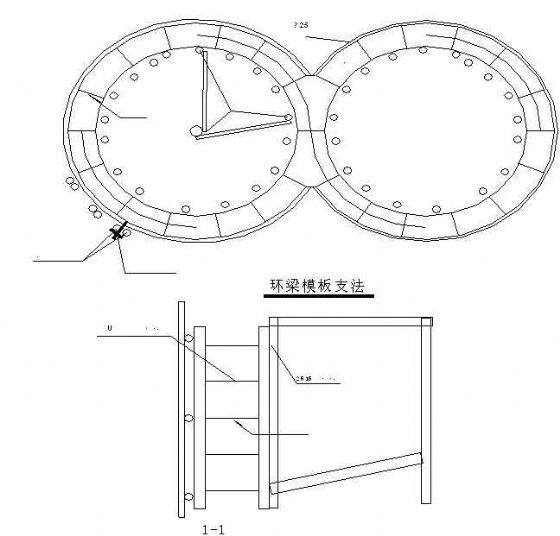 武汉某焦炉（7.63m）主体及附属工程投标施工组织设计施工图下载【ID:164874174】