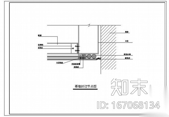 某教学楼玻璃幕墙工程施工图cad施工图下载【ID:167068134】