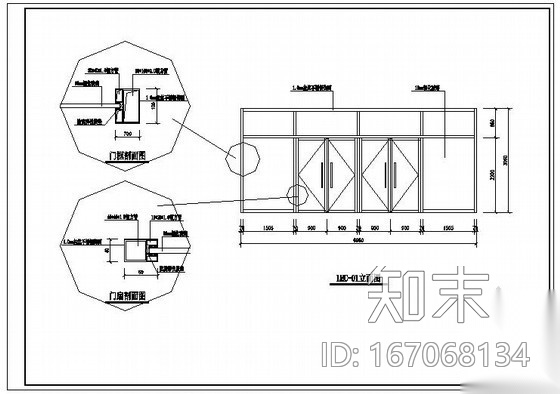 某教学楼玻璃幕墙工程施工图cad施工图下载【ID:167068134】