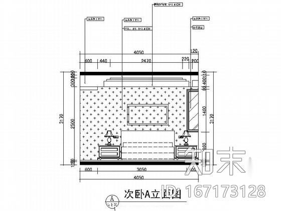 精品雅致中式联排别墅室内CAD装修图（含效果）cad施工图下载【ID:167173128】