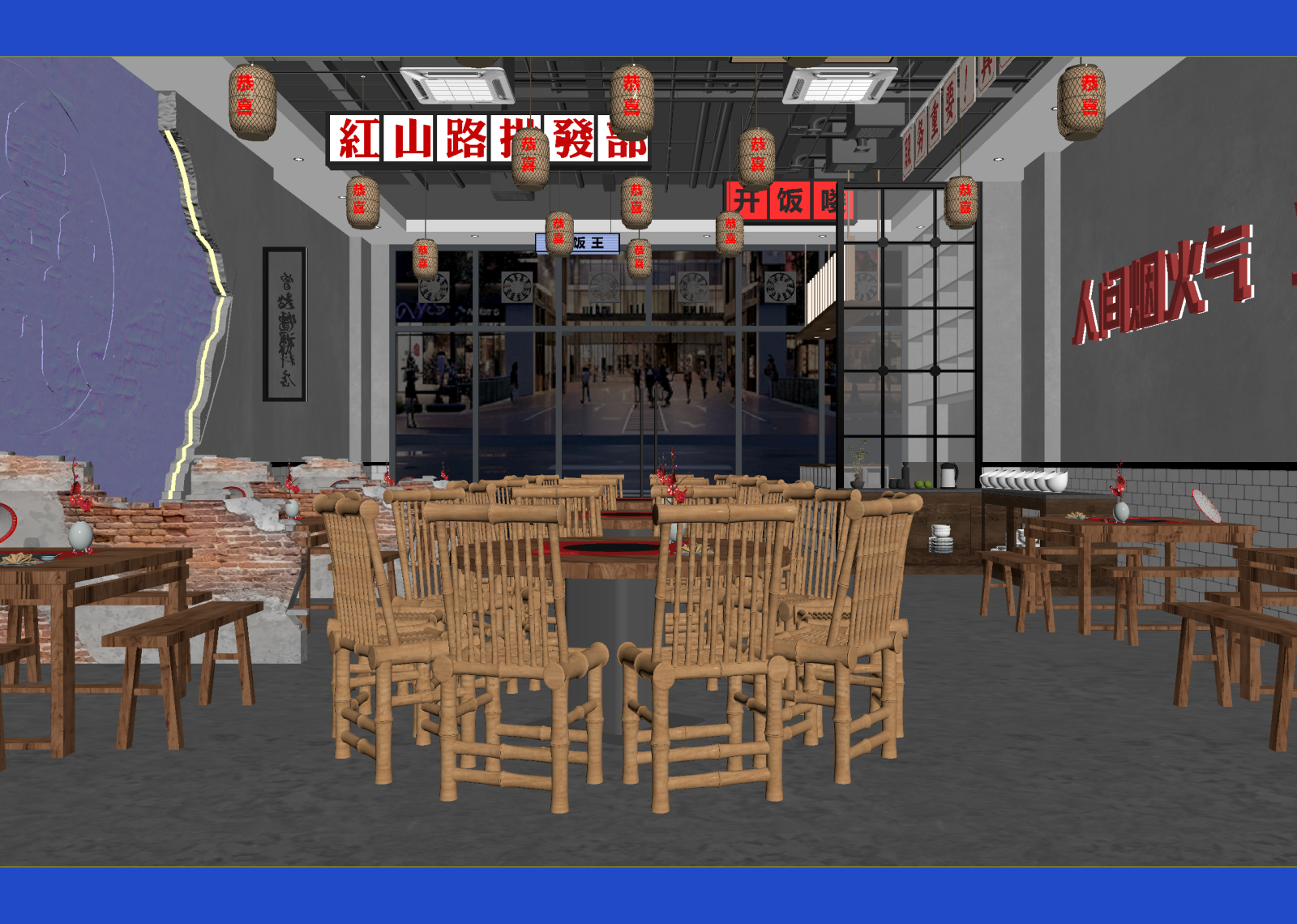 工业中餐厅3D模型下载【ID:1214835590】