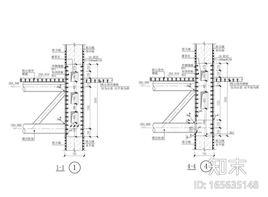 44层钢管砼柱框架cad施工图下载【ID:165635148】