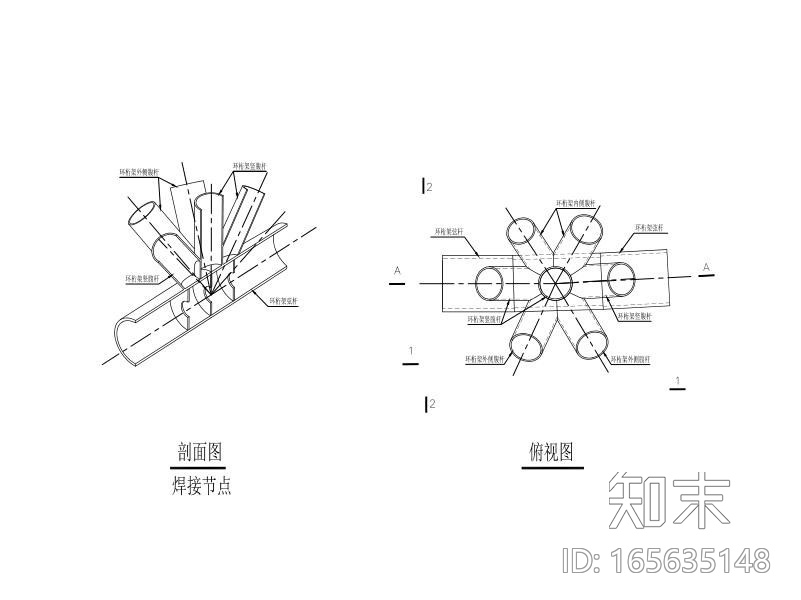 44层钢管砼柱框架cad施工图下载【ID:165635148】