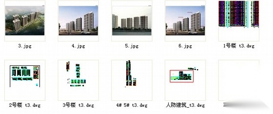 [重庆]artdeco风格高层住宅区规划设计方案图（含效果图...cad施工图下载【ID:165940199】