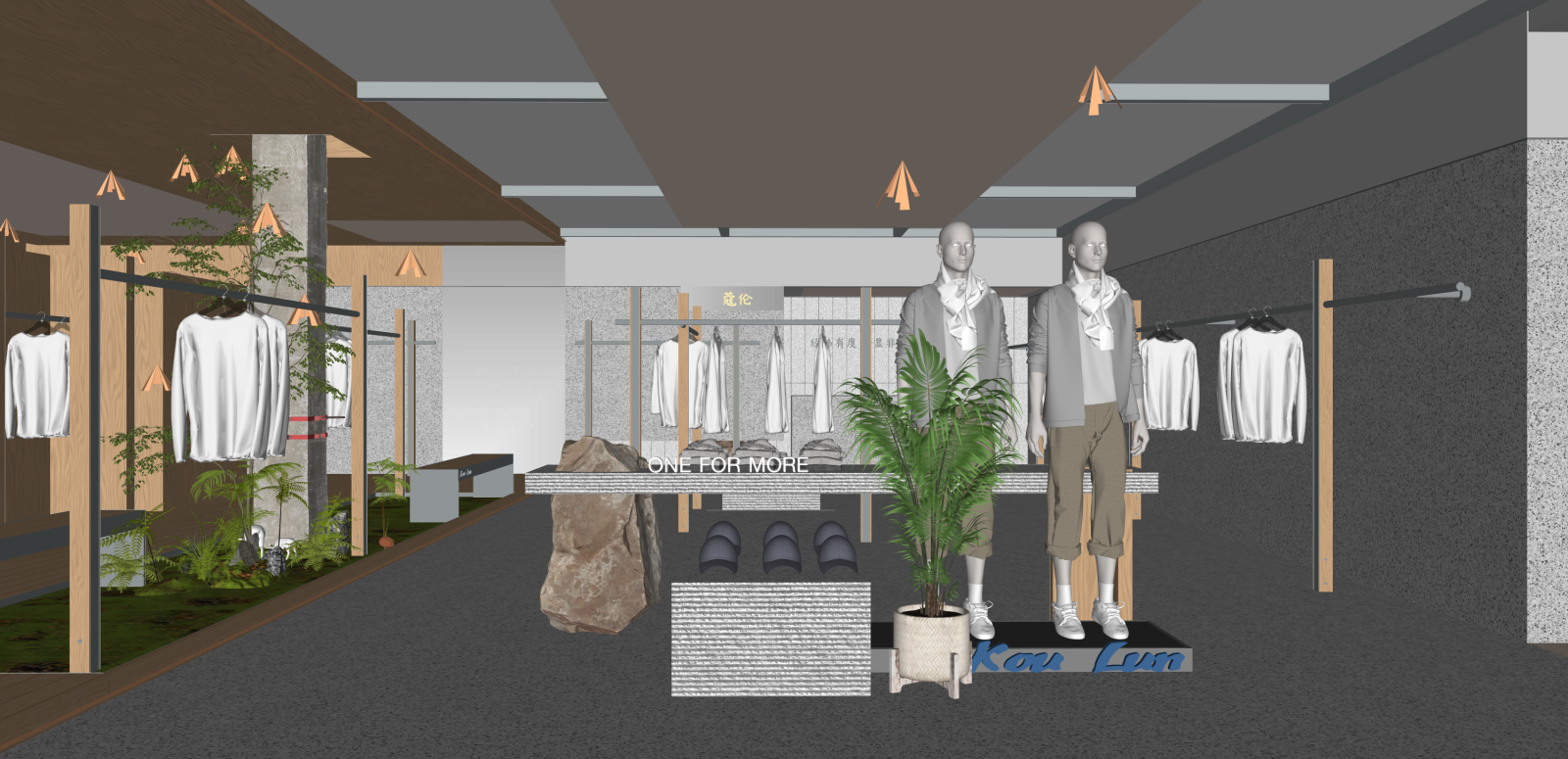 现代服装店SU模型下载【ID:1216076348】