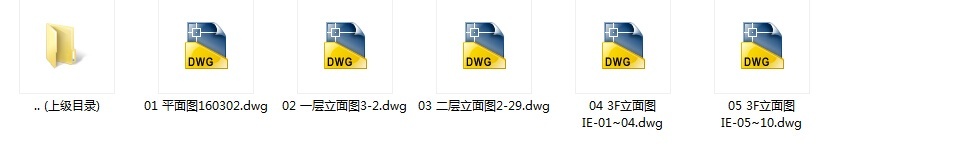 [南康]新中式雅致别墅设计施工图（含效果图）cad施工图下载【ID:160495114】