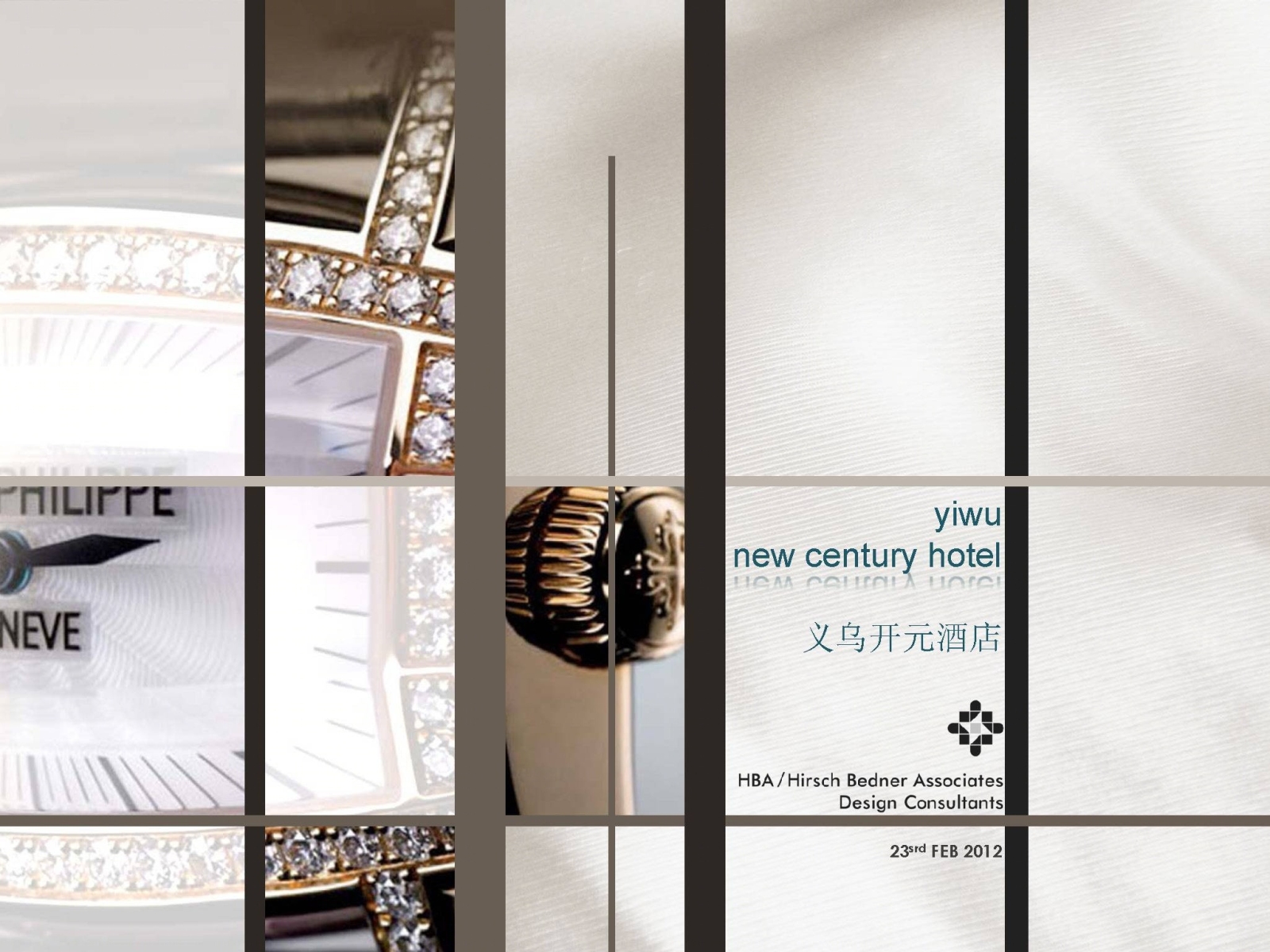 HBA--浙江开原酒店双床房CAD施工图+高清效果图(CAD施工图纸)施工图下载【ID:66989669】