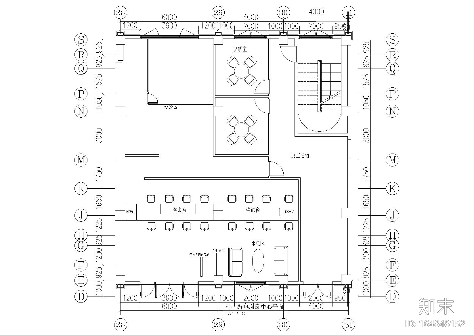 [昆明]古滇欢乐世界游客中心室内设计施工图cad施工图下载【ID:164848152】