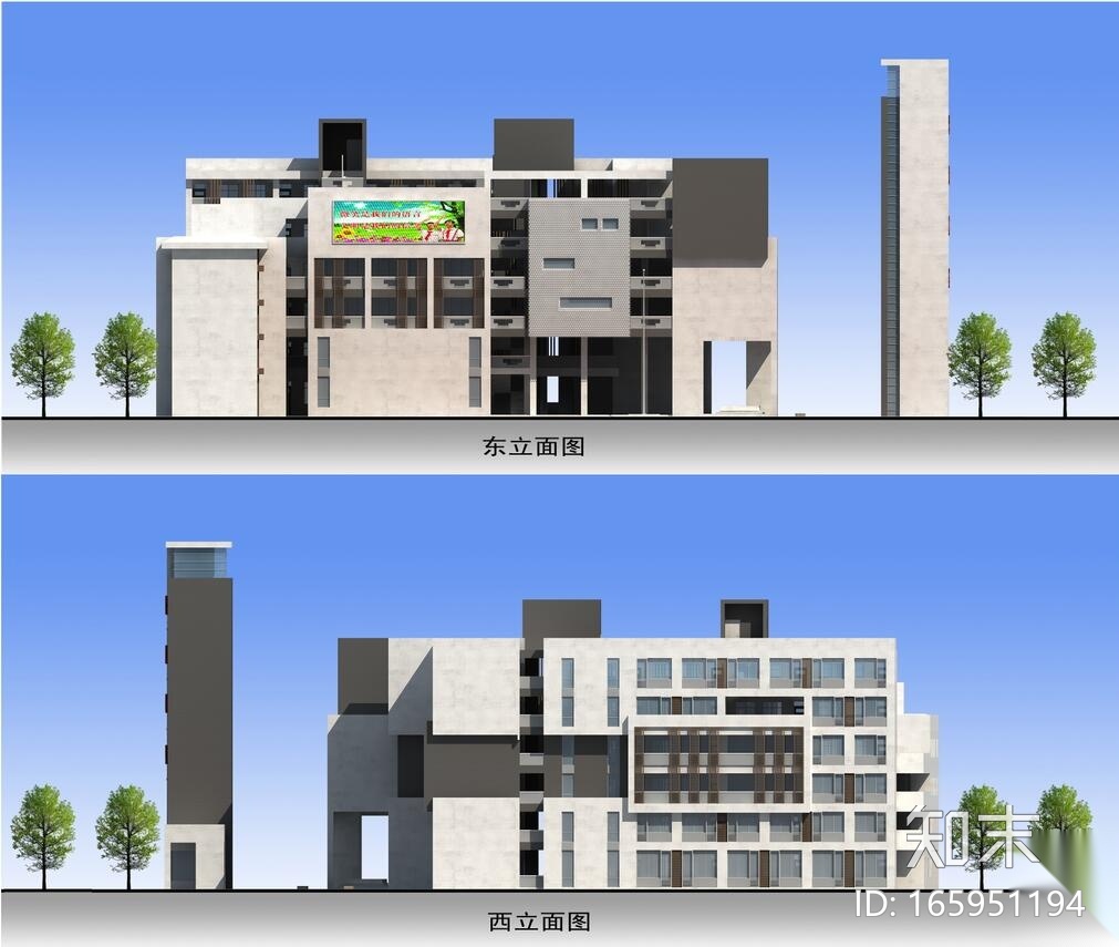 [广东]深圳某小学文本建筑方案设计文本(包含JPG+32)cad施工图下载【ID:165951194】