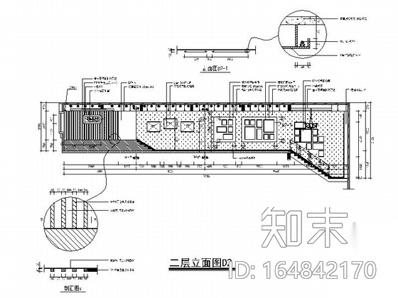 [广州]某名表专卖店室内装修施工图（含效果）cad施工图下载【ID:164842170】